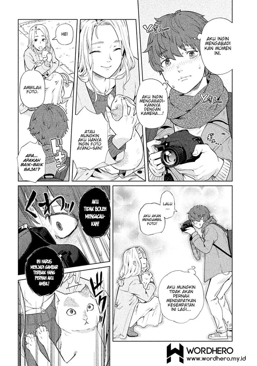 Bimajyo no Ayano-san Chapter 46-51 Gambar 10